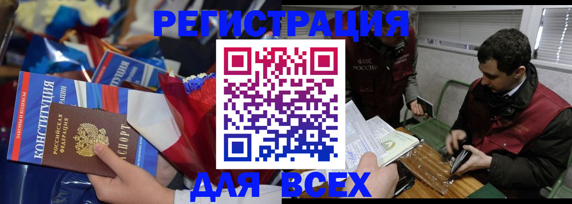 форма 3 в Медногорске